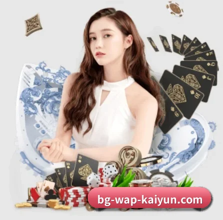 开云体育 APP - kaiyun